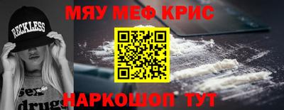 каннабис Заволжье
