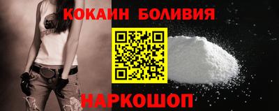 каннабис Заволжье