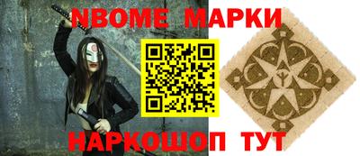 mdma Заводоуковск