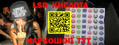 каннабис Заволжье