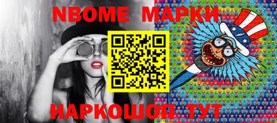 mdma Заводоуковск