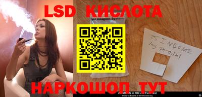 каннабис Заволжье