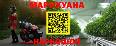 PSILOCYBIN Жуковский