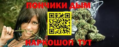 PSILOCYBIN Жуковский