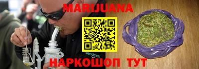 mdma Заводоуковск
