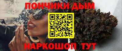 PSILOCYBIN Жуковский