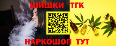 mdma Заводоуковск