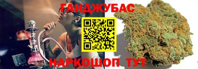 PSILOCYBIN Жуковский