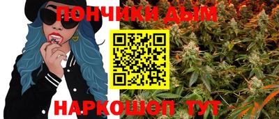 mdma Заводоуковск