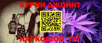 mdma Заводоуковск