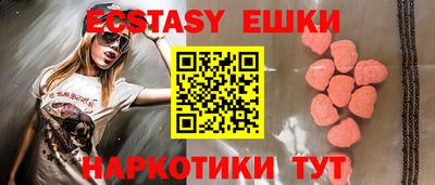 каннабис Заволжье