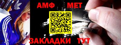 mdma Заводоуковск