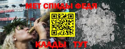 каннабис Заволжье