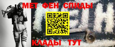 PSILOCYBIN Жуковский