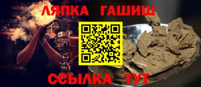 mdma Заводоуковск