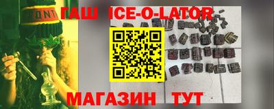 mdma Заводоуковск