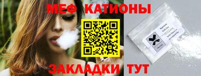 mdma Заводоуковск